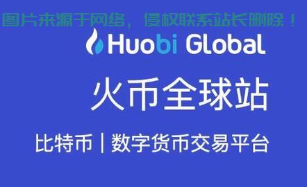 VPS一键挖矿，轻松开启加密货币挖矿之旅，赚钱新选择！ 第2张