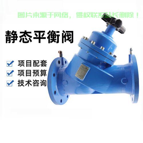 VPS阀压力值解析,确保正常运行,安全无忧! 第2张 VPS阀压力值解析,确保正常运行,安全无忧! 第2张