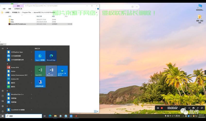 Hyper V 自动重启VPS，保障服务器稳定运行，轻松管理秘籍揭秘！ 第2张