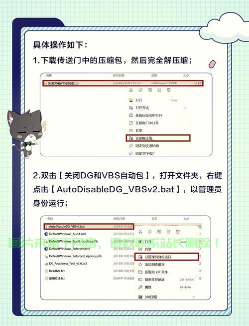 Hyper V 自动重启VPS，保障服务器稳定运行，轻松管理秘籍揭秘！ 第3张