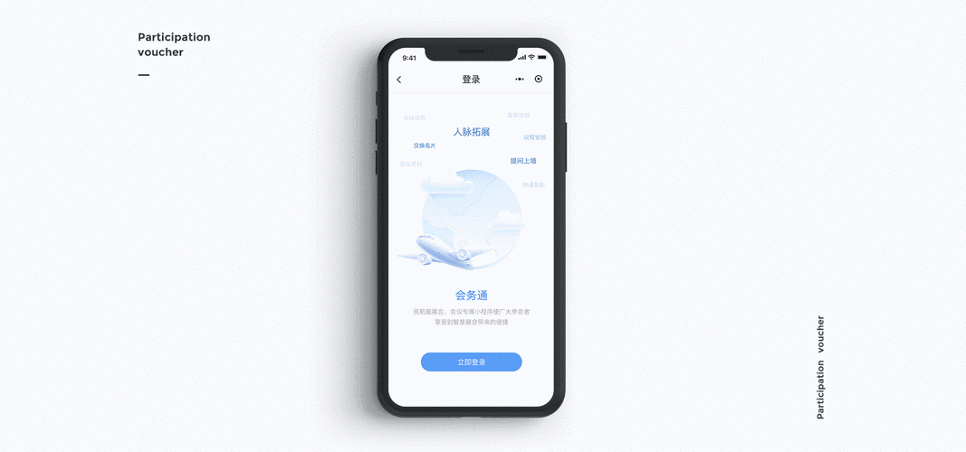 轻松登录棉花糖VPS,详细指南手把手教你操作! 第1张 轻松登录棉花糖VPS,详细指南手把手教你操作! 第1张