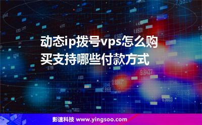 轻松登录棉花糖VPS,详细指南手把手教你操作! 第2张 轻松登录棉花糖VPS,详细指南手把手教你操作! 第2张