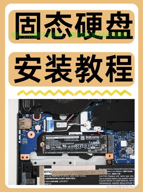 VPS连接本地硬盘指南，实现远程存储管理轻松上手！ 第2张