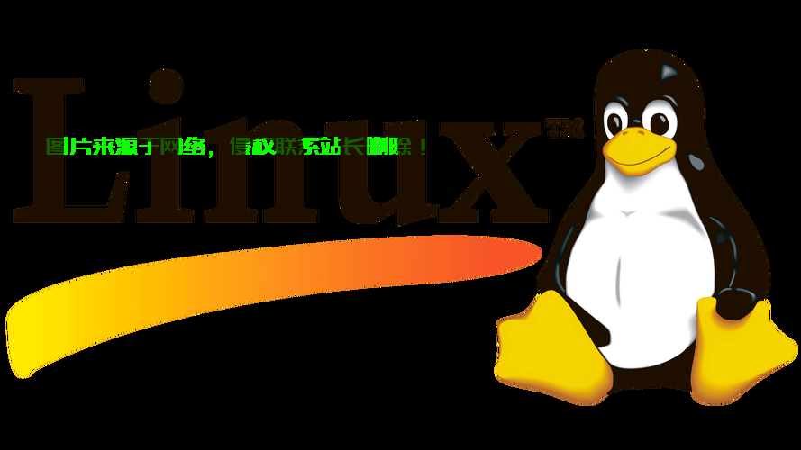 VPS挂QQ，CentOS 6实战操作指南 第1张