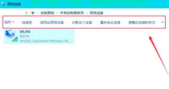 Vultr VPS连接疑难解析及实用解决方案 第2张