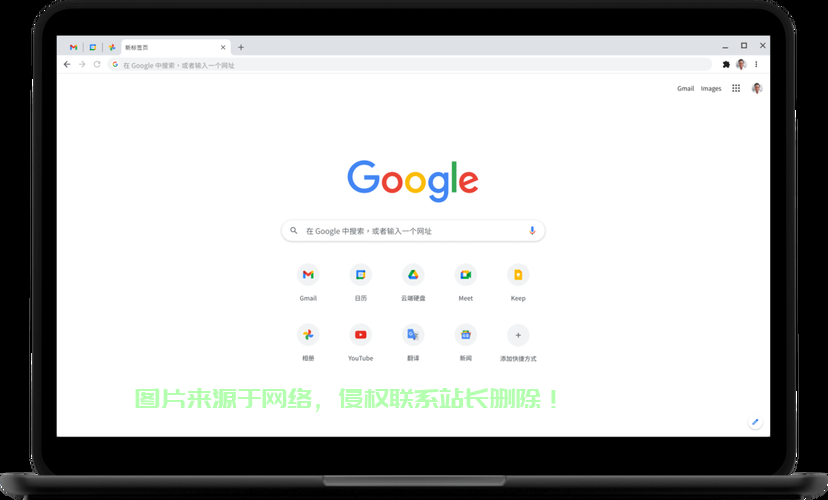 VPS下载谷歌网盘，极速安全，轻松存储新体验！ 第1张