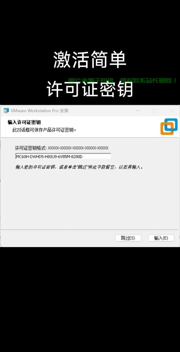 VPS虚拟机搭建全攻略，高效云主机部署轻松实现！ 第1张