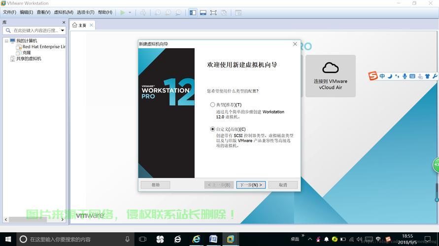 VPS虚拟机搭建全攻略，高效云主机部署轻松实现！ 第3张