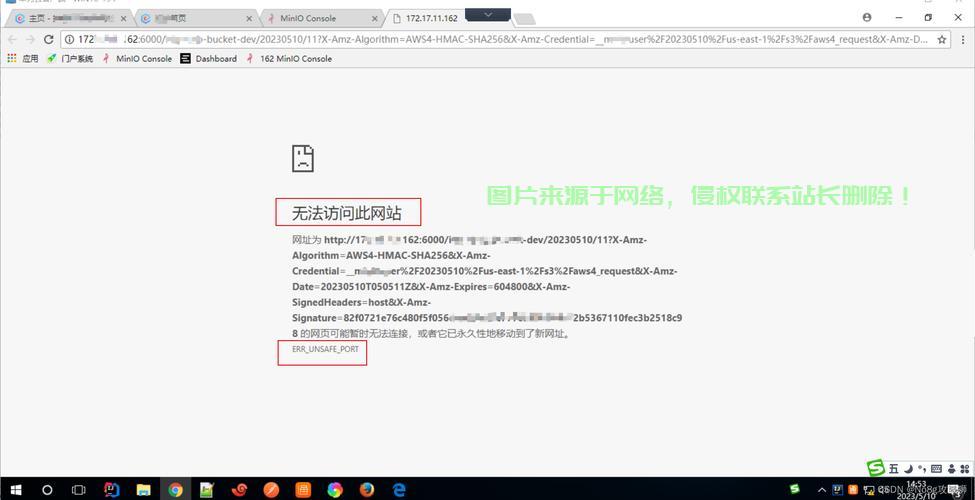 VPS无法访问外网问题解析与解决方案探讨 第1张