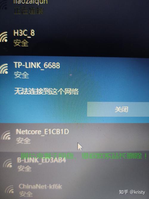 VPS链接故障深度解析，内部错误如何解决？ 第3张