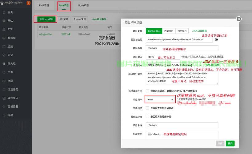 Linux C语言编程，如何获取本地IP地址（附宝塔面板安装命令），如何在Linux C语言编程中一键获取本地IP地址？（含宝塔面板快速安装指南），（说明，这个标题通过以下设计吸引点击，，一键获取强调便捷性，括号补充实用信息形成组合价值，如何开头符合技术搜索习惯，同时包含编程和运维两个技术点，使用快速安装指南替代原命令表述更友好），如何在Linux C语言编程中3秒获取本地IP地址？（附宝塔面板一键部署技巧），优化说明，，用3秒获取替代一键获取，时间量化更抓眼球，一键部署技巧比安装命令/指南更具 第2张