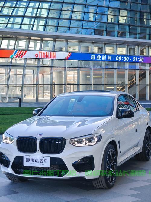 宝马VPS可靠性深度解析，优质汽车服务，值得信赖吗？ 第1张