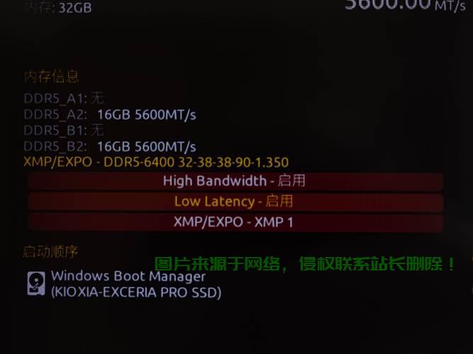 VPS SS不稳定问题详解，解析与解决方案一网打尽！ 第3张