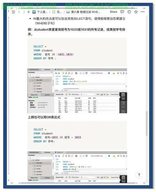 Linux环境下Oracle数据库的导入导出操作详解，如何在Linux环境下高效完成Oracle数据库的导入导出？，如何在Linux环境下高效完成Oracle数据库的导入导出？ 第2张