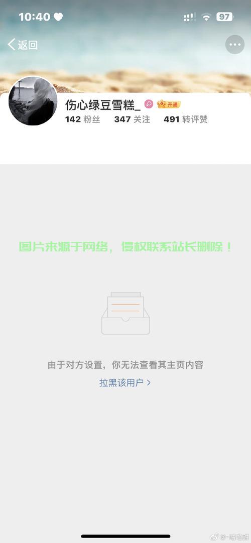 VPS欠费后果大揭秘,不缴费将导致什么?解决方案在此! 第1张 VPS欠费后果大揭秘,不缴费将导致什么?解决方案在此! 第1张
