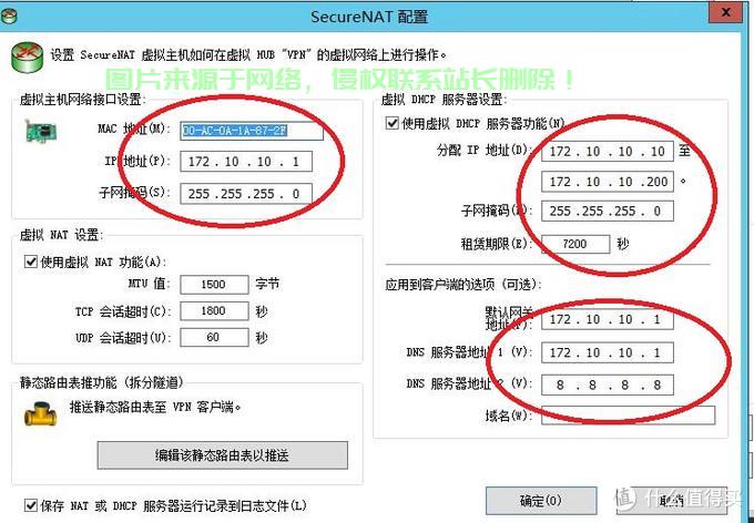VPS小飞机个人服务器搭建秘籍,轻松上手,实现高效运行! 第3张 VPS小飞机个人服务器搭建秘籍,轻松上手,实现高效运行! 第3张