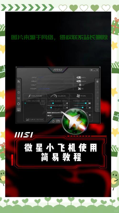 VPS小飞机个人服务器搭建秘籍,轻松上手,实现高效运行! 第2张 VPS小飞机个人服务器搭建秘籍,轻松上手,实现高效运行! 第2张
