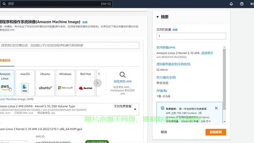 揭秘VPS如何构建内网，虚拟专用服务器的网络构建能力探究 第2张