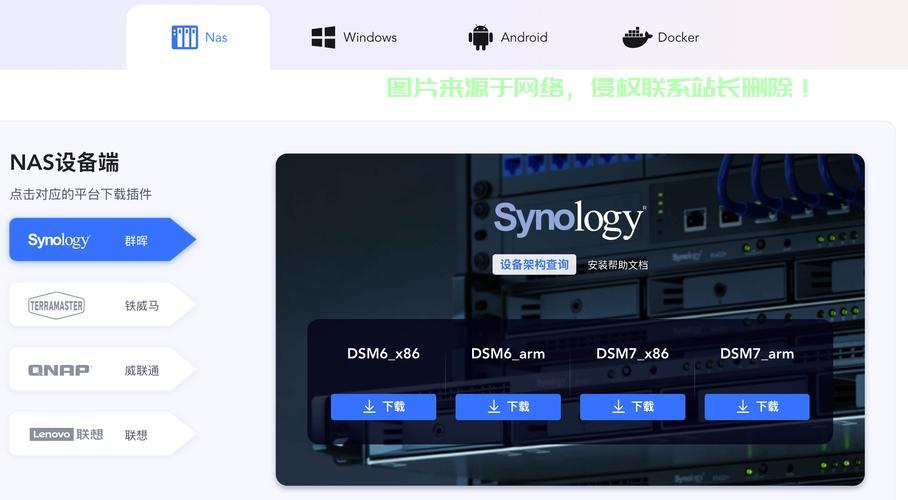 揭秘VPS如何构建内网，虚拟专用服务器的网络构建能力探究 第3张