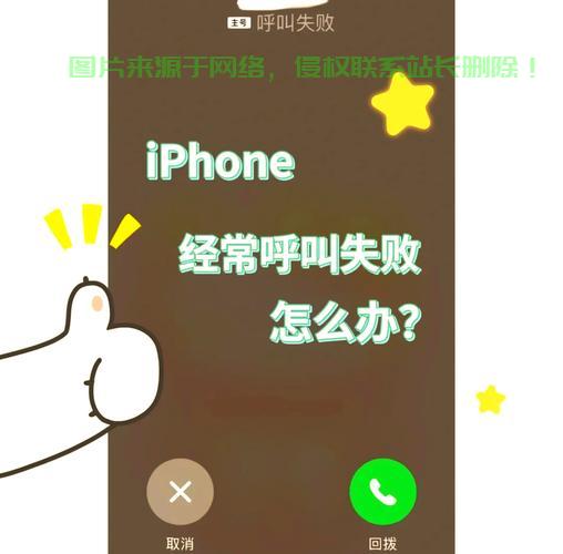 VPS远程拨号中断问题终极解决方案 第2张