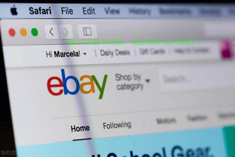 VPS登录eBay，轻松操作与管理之道 第2张
