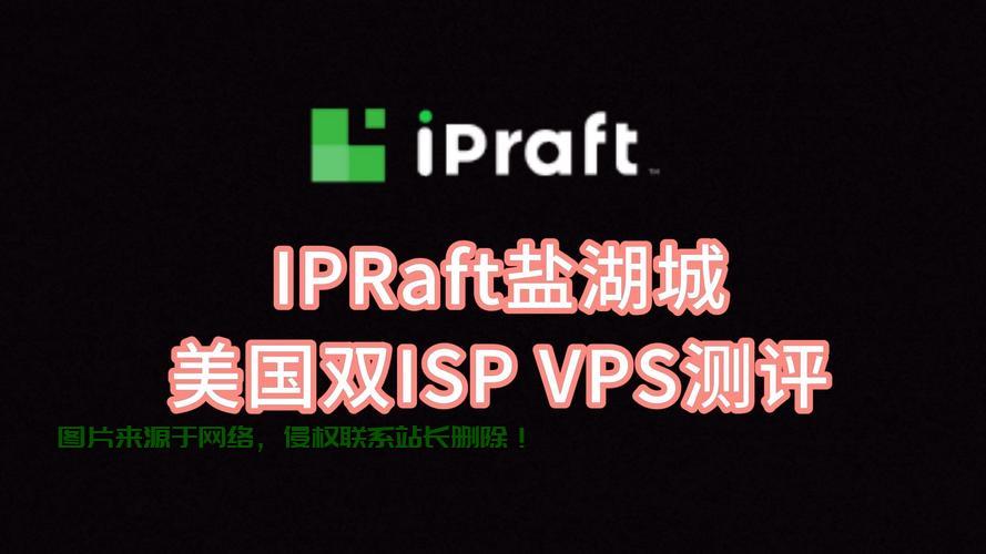 VPS登录eBay，轻松操作与管理之道 第3张