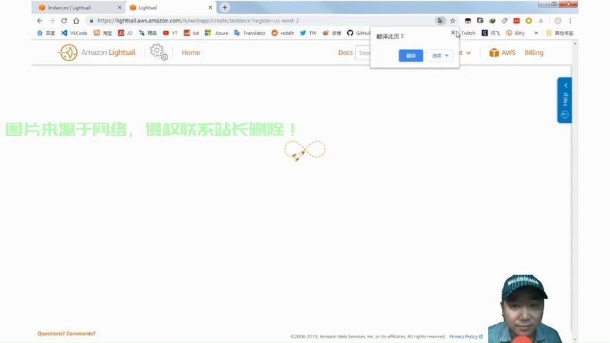 腾讯云VPS账号登录详解，轻松开启云主机之旅！ 第3张