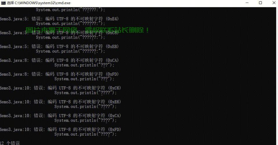 在 Linux 中显示 UTF-8 字符，如何在Linux终端完美显示UTF-8字符？，为什么你的Linux终端无法正确显示UTF-8字符？终极解决方案在这里！ 第1张