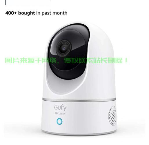 VPS连接摄像头指南，远程监控轻松实现 第3张