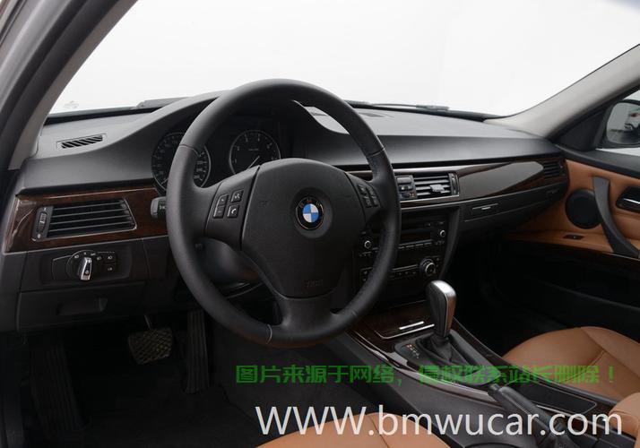 宝马VPS性能深度解析，表现究竟如何？ 第3张