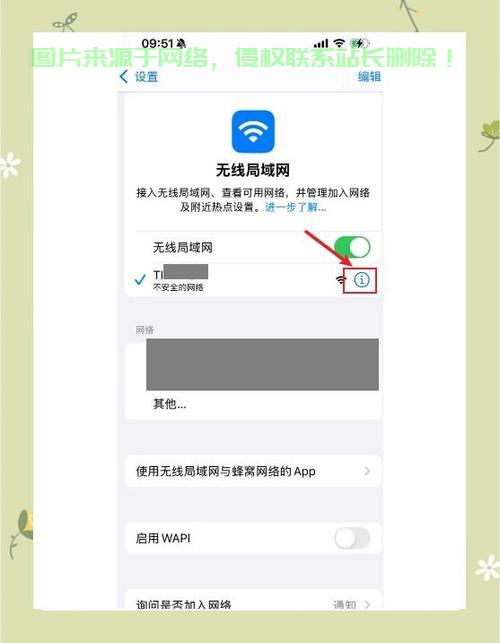 揭秘，手机能否轻松修改VPS？真相大揭秘！ 第3张