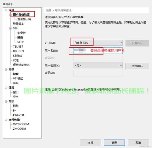 揭秘VPS密码查看方法,一步步掌握密码获取技巧 第2张 揭秘VPS密码查看方法,一步步掌握密码获取技巧 第2张