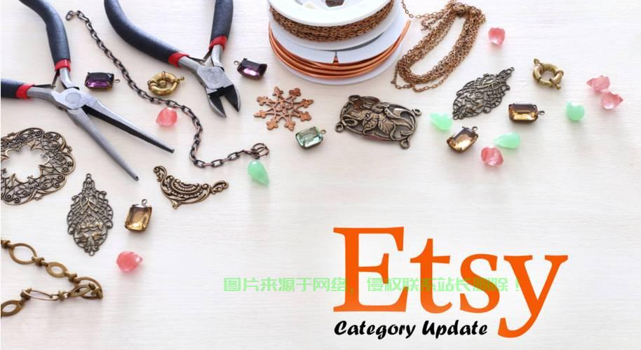揭秘，无需VPS也能轻松驾驭Etsy的秘诀！ 第1张