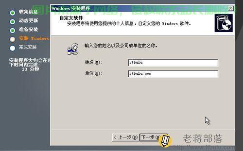 VPS自定义ISO，个性化云主机体验全新升级！ 第2张