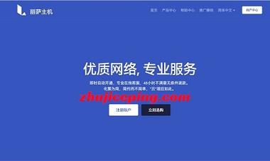 VPS登录必备工具,一键接入,轻松畅享! 第2张 VPS登录必备工具,一键接入,轻松畅享! 第2张