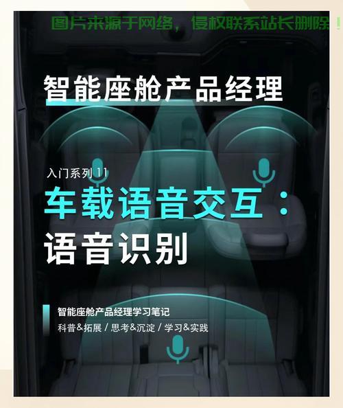 揭秘汽车VPS监听,真相、风险及法规解读全解析! 第1张 揭秘汽车VPS监听,真相、风险及法规解读全解析! 第1张