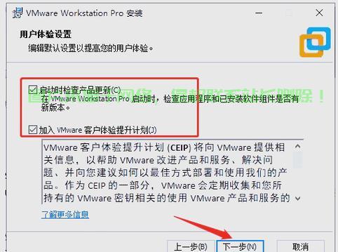 Linux下安装和配置流量控制工具TC的详细指南，如何在Linux中高效安装和配置TC流量控制工具？，如何在Linux中快速掌握TC流量控制工具的安装与配置？ 第2张
