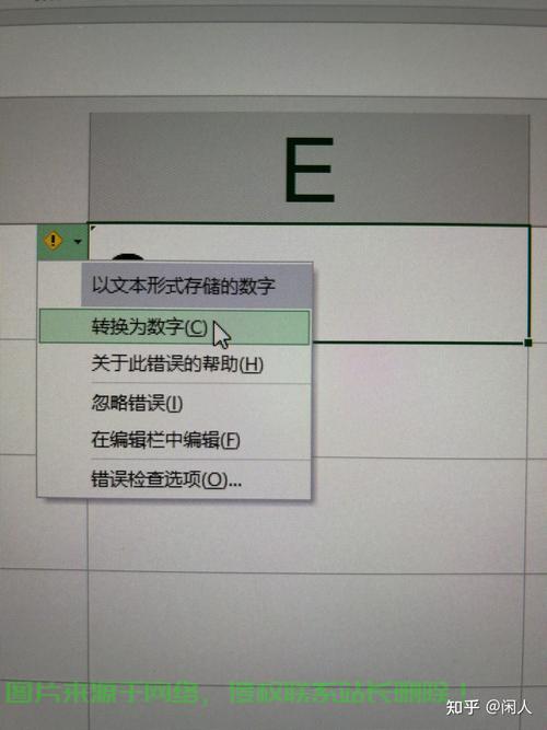 VPS求和无结果？揭秘原因与解决方案！ 第1张