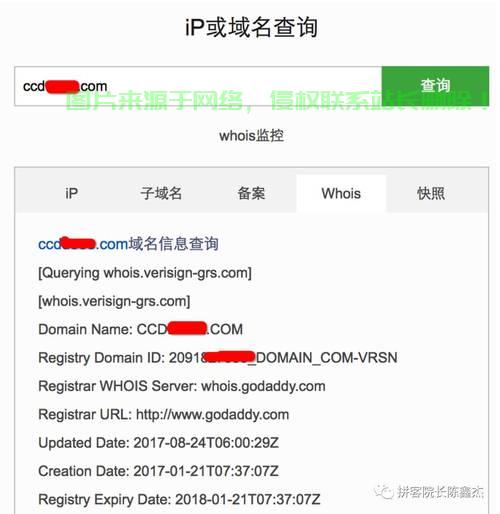 Debian VPS域名解析全攻略，详细指南一步到位 第2张