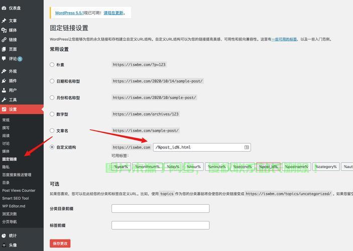 VPS 80端口建站全攻略，高效网站轻松搭建指南 第1张