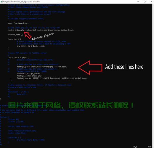 Ubuntu 16.04 64位VPS，操作指南与优势深度解析 第2张