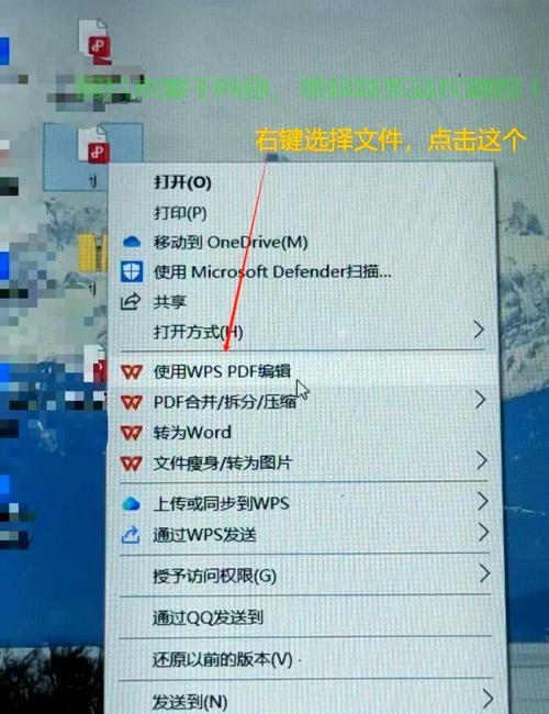 轻松上手，文件无忧传输到VPS的秘诀！ 第1张