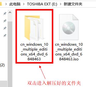 VPS快速安装ISO，轻松构建个人云服务器！ 第2张