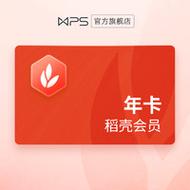 揭秘华为云VPS服务，是否提供虚拟私人服务器？ 第2张