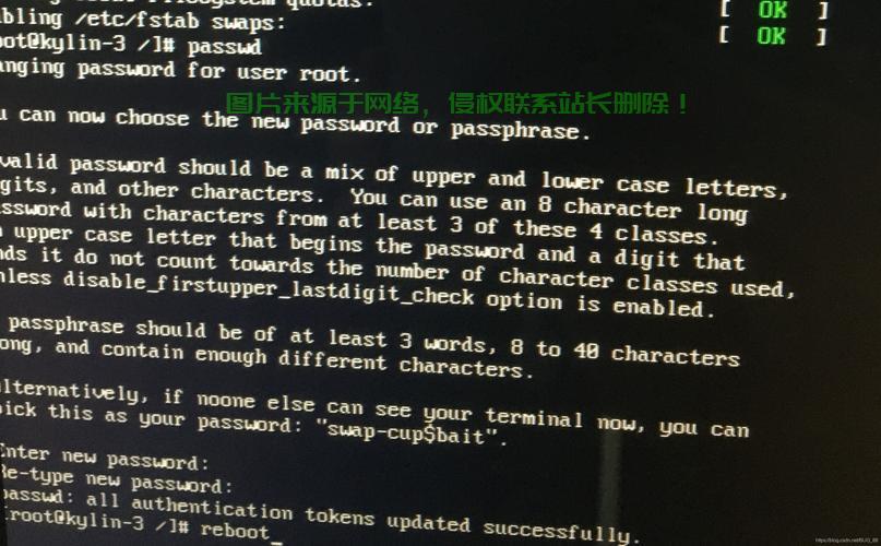 Using select for Socket Programming in Linux，Want to Master Linux? Why Should You Use select() Efficient I/O Handling?，Want Discover is the Key Handling! 第3张