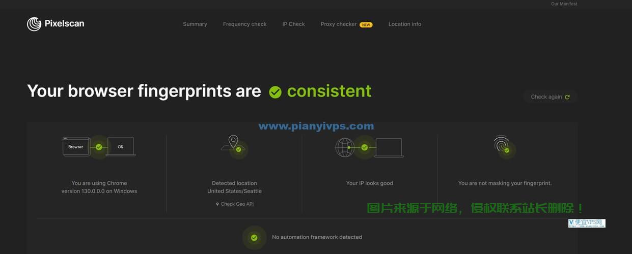 揭秘，如何轻松解锁流媒体VPS，畅享视听盛宴！ 第2张