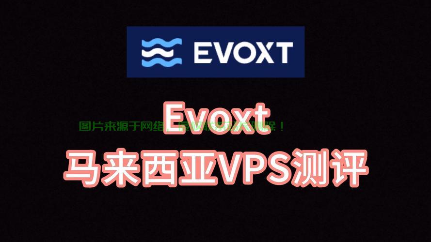 揭秘VPN奥秘，轻松选择优质VPS，畅游YouTube无障碍！ 第3张