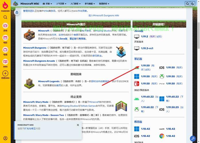 VPS能否成为游戏搭建的得力助手？ 第1张