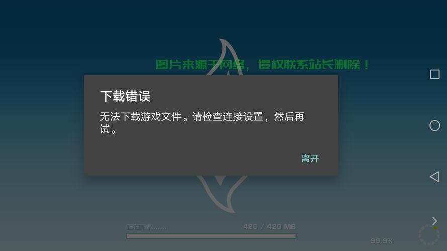 揭秘VPS上传速度，解析高下载低上传背后的秘密！ 第2张