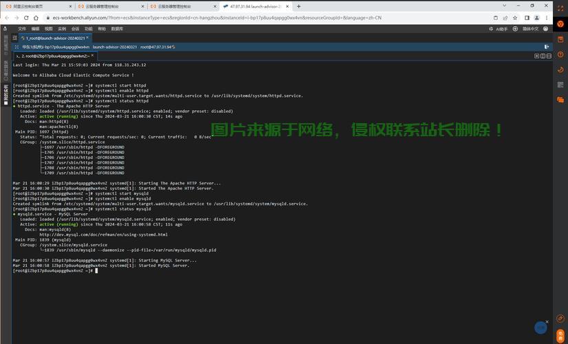 揭秘VPS上传速度，解析高下载低上传背后的秘密！ 第1张